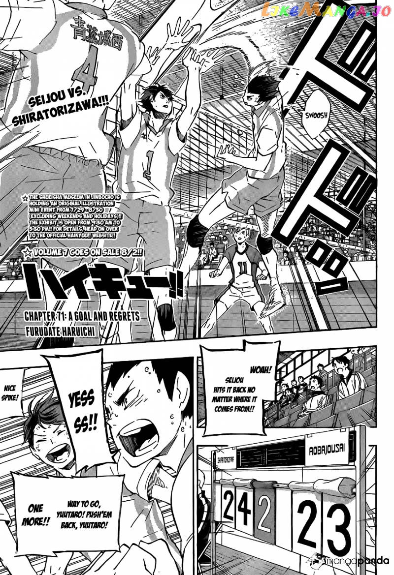 Haikyuu!!, Chapter 71 image 02
